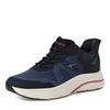 Keilsneaker TAMARIS, Damen, Gr. 42, blau (navy), Textil, Lederimitat, kontrastfarbene Details, sportlich, Schuhe, Keilabsatz, Freizeitschuh, Schlupfschuh aus der STEP IN-Linie