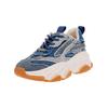 Sneaker STEVE MADDEN "STEVE MADDEN Sneaker Lederimitat/Textil", Damen, Gr. 39, blau (denim), Lederimitat, Textil, casual, Schuhe