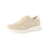 Sneaker PAUL GREEN "Paul Green Sneaker Leder", Damen, Gr. 37,5, beige (beige, gold), Leder, casual, Schuhe