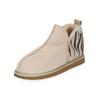 Hausschuh SHEPHERD "Shepherd Hausschuhe Leder", Damen, Gr. 36, beige (beige, schwarz), Leder, casual, Schuhe