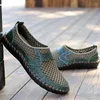 2022 sommer Schuhe Männer Müßiggänger Flache Sommer Urlaub Mens Casual Schuhe Atmungsaktive Mesh Schuhe Schwarz Blau Grün Plus Größe 45 KA4265