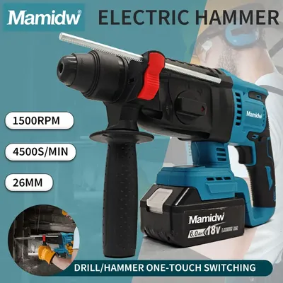 Mamidw 26MM Brushless Hammer Cordless 1500RPM Electric Hammer Wireless Drills For Makita 18V Battery Power Tools﻿