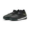 Fußballschuh PUMA "FUTURE 8 PRO Cage Fußballschuhe Erwachsene", Gr. 41, schwarz fizzy light grün terrain gelb, Obermaterial: Synthetik, Textil; Futter: Synthetik, Textil; Innensohle: Textil; Laufsohle: Gummi, Schuhe
