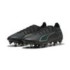 Fußballschuh PUMA "ULTRA 6 MATCH MxSG Fußballschuhe Erwachsene", Gr. 46, schwarz fizzy light grün terrain gelb, Obermaterial: Synthetik, Textil; Futter: Synthetik, Textil; Innensohle: Textil; Laufsohle: Synthetik, Schuhe