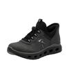 Slip-On Sneaker RIEKER SPORT "Ready2GO", Damen, Gr. 37, grau (anthrazit, schwarz), Lederimitat, Textil, sportlich, Schuhe, Schlupfschuh, Halbschuh, Freizeitsneaker mit Schnellverschluss