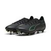 Fußballschuh PUMA "ULTRA 6 MATCH FG/AG Fußballschuhe Erwachsene", Gr. 42, schwarz fizzy light grün terrain gelb, Obermaterial: Synthetik, Textil; Futter: Synthetik, Textil; Innensohle: Textil; Laufsohle: Synthetik, Schuhe