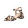 Riemchensandale PETER KAISER "Peter Kaiser Sandalen Veloursleder", Damen, Gr. 40, braun (leopard), Veloursleder, casual, Schuhe