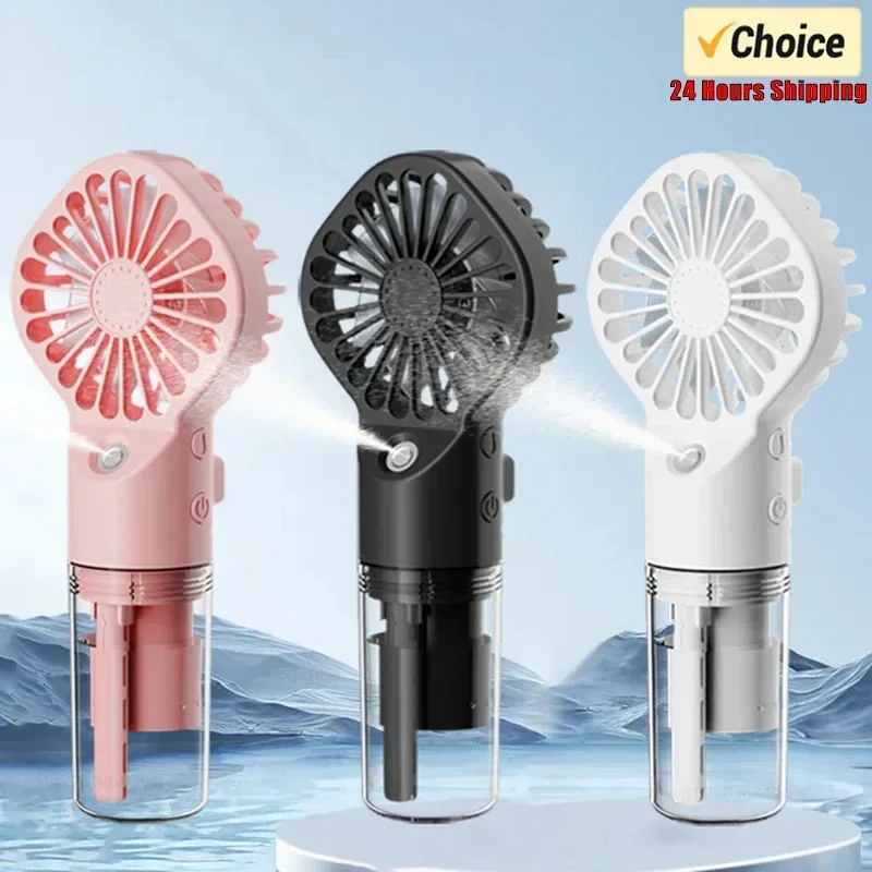 Tragbare Handheld Spray Fan Wasser Spray Nebel Fan Studentenwohnheim Mini Fan Sommer Liefert Kühlung Werkzeuge Outdoor Kleine Amagi Image