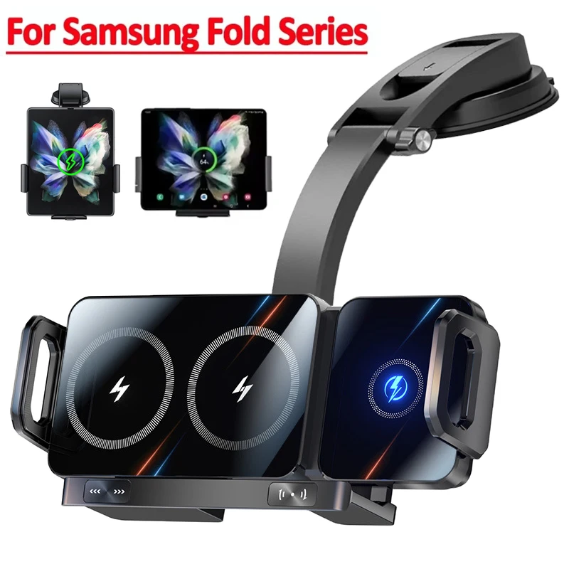 Caricabatteria da auto wireless con schermo pieghevole a doppia bobina per Samsung Galaxy Z Fold 7 6 5 4 3 iPhone 16 15 14 13 12 Pro Max Supporto di ricarica rapida