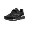 Sneaker RIEKER "Rieker Sneaker Lederimitat", Herren, Gr. 46, schwarz (schwarz, grau), Lederimitat, casual, Schuhe