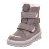Winterstiefel SUPERFIT "FLAVIA WMS: Mittel", Kinder, Gr. 27, grau (hellgrau), Veloursleder, Polyester, Leder, casual, Schuhe, Stiefel mit wasserdichtem GORE TEX, Größenschablone zum Download