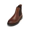 Chelseaboots MARC O'POLO "aus edlem Rindleder", Herren, Gr. 41, braun (cognac), Obermaterial: 100% Leder (Rind), Schuhe