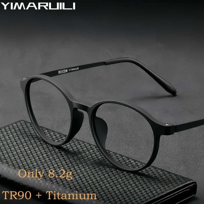 YIMARUILI Ultraleichte Retro Runde Titanlegierung Brillengestell Männer und Frauen Flexible TR90 Optische Brillen 3050 Image