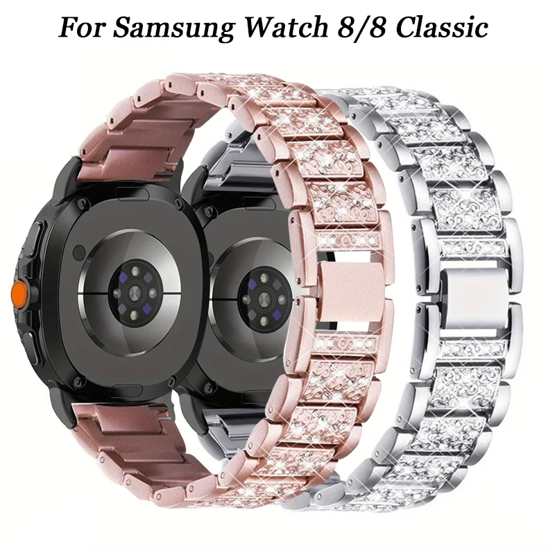 Diamant-Bling-Armbänder für Samsung Galaxy Watch 8 40 mm 44 mm, Metall-Edelstahlband für Samsung Watch 8 klassisches Damen-Armband Image