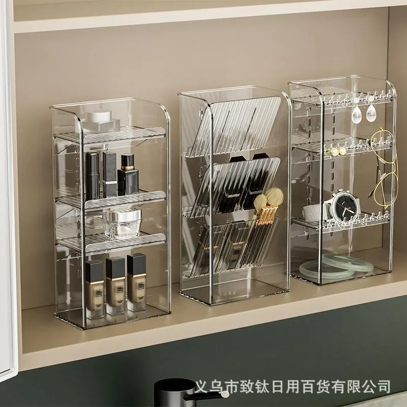 Spiegel Schrank Lagerung Box Badezimmer Schrank Sortierung Box Lippenstift Schmuck Kosmetik Desktop Ornament Top-Grade Lagerung Rack Geschenk