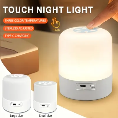 LED Night Light Dimmable Touch Smart Night Lamp Adjustment Table Lamp Baby Nursery Bedside Sleeping Reading Touch Switch