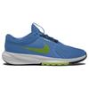 Nike - Kid's Star Runner 5 - Multisportschuhe 40 | EU 40 blau