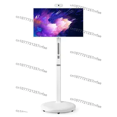 32-Inch Smart Screen Touch Portable TV Mobile Monitor