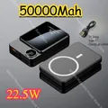 Nuovo 50000 mAh magnetico wireless esterno mini banca di potere di emergenza 22,5 W PD ricarica massima veloce display a LED per 12-16 Pro Max