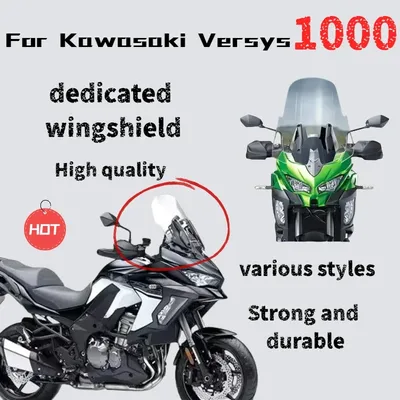 For Kawasaki Versys1000 windshield accessories modified windshield front windshield chest plate