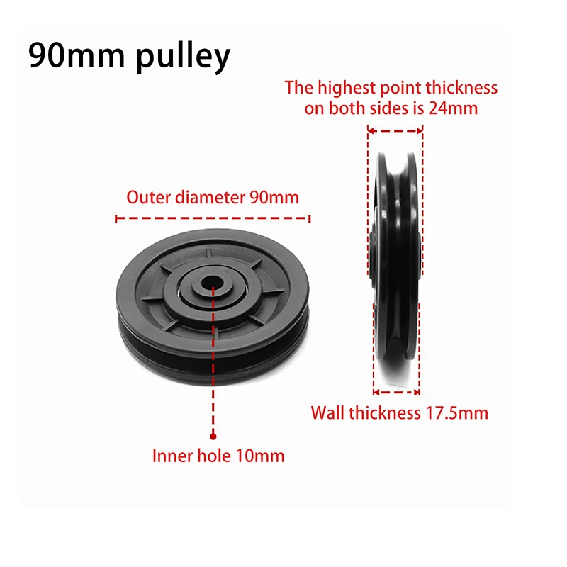 1Pc Lager Pulley für Fitness Ausrüstung Teile Pulley Rad Runde Schwarz Rad Kabel Gym Fitness Ausrüstung Maschine Zubehör