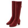 Schlupfstiefel LASCANA, Damen, Gr. 37, rot (bordeaux), Obermaterial: 100% Textilmaterial. Futter: 100% Textilmaterial. Decksohle: 100% Lederimitat. Laufsohle: 100% Synthetik, modisch, Schuhe, Schlupfboots, Slouchy Boots, Slip-On, Stretch & Blockabsatz