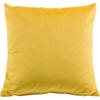 Dekokissen GÖZZE "Duval", gelb (senf, unifarben), B:60cm L:60cm, Polyester, Dekokissen_Sitzkissen_Kissenhüllen, mit Reißverschluss, Kissenhüle ohne Füllung, 2 Stück