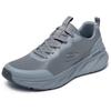 Slip-On Sneaker SKECHERS "EDGERIDE", Herren, Gr. 43, grau, Textil, sportlich, Schuhe, Slipper, Schlupfschuh, Freizeitschuh mit RELAXED FIT™ Funktion