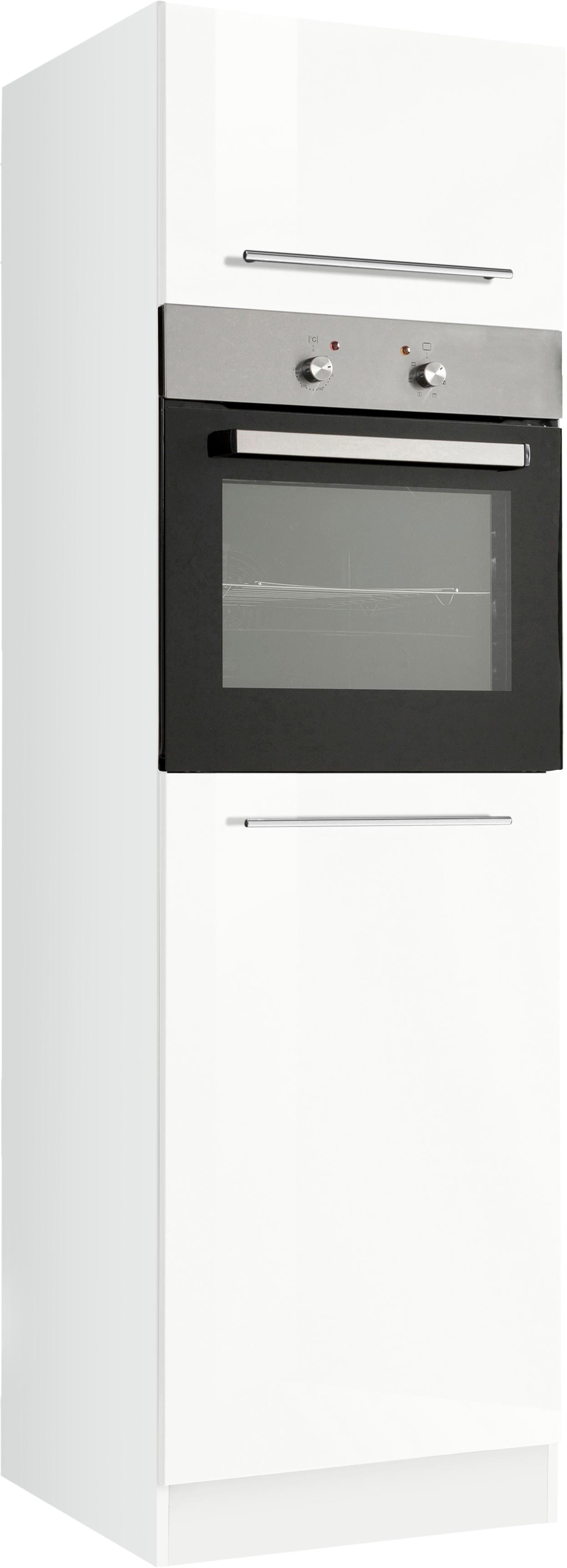 Backofen/Kühlumbauschrank KOCHSTATION "KS-Eton", weiß (weiß hochglanz), B:60cm H:200cm T:60cm, Schränke, Backofenumbauschrank Kühlschrankumbauschrank Umbauschrank Image