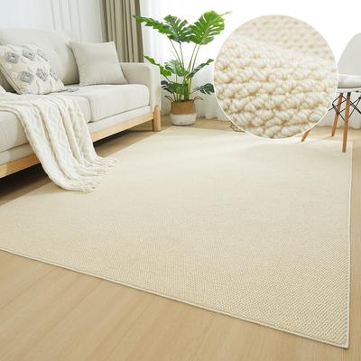Teppich MY HOME "Lilia" Gr. 2, beige (natur), B:80cm H:5mm L:150cm, Kunstfaser, Teppiche, Sisal-Optik, uni, waschbar, Wohnzimmer, Schlafzimmer, Esszimmer Image