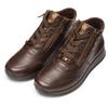 Schnürboots ARA "OSAKA", Damen, Gr. 9 (43), braun (dunkelbraun), Glattleder, sportlich, Schuhe, mit beidseitigen Reißverschlüssen, G-Weite