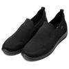 Slip-On Sneaker ARA "LISSABON", Damen, Gr. 5,5 (38,5), schwarz, Textil, Microfaser, unifarben, casual, Schuhe, Slipper, Sneaker in Komfortweite G (= weit)