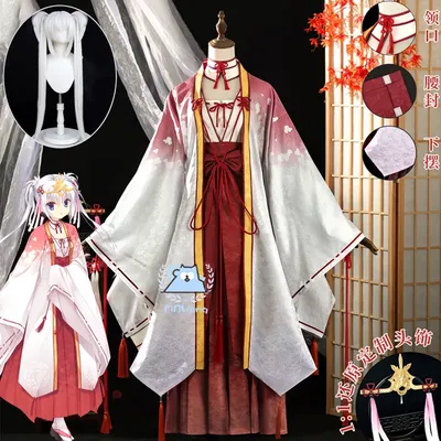 Spiel Senren Banka Tomotake Yoshino Cosplay Kostüm Miko kimono Prinzessin von Mitake Shrine Cosplay Für Hallowmas Party Erwachsene Frauen Image