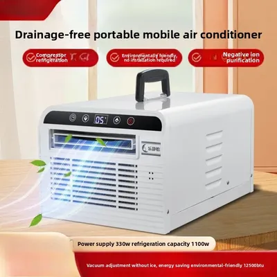 WiFi Drainage-free Mobile Air Conditioner Installation-free Negative Ion Portable Bed Mosquito Net Air Conditioner Fan