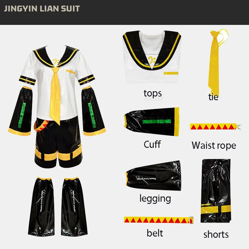 Mirror Sound Twins COS Mirror Sound Ringing Mirror Sound Connection Sister Brother Formula Suit COSPLAY Lackleder-Set