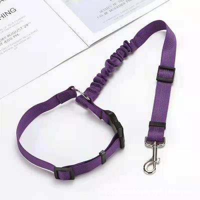 Adjustable Car Dog Leash Reflective Elastic Pet Seatbelt Restraint Multifunctional No Pull Safety Harness Lead for Large Dogs Travel Vehicle Accessories