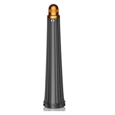 Konischer Aufsatz für lange Läufe für HS01 HS05, Gold Image