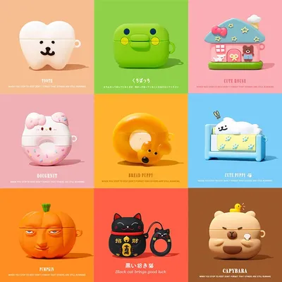 3D Capybara Donut Drahtlose Kopfhörerhülle für AirPods Pro 2, Ladebox, Silikon-Kopfhörerabdeckung für AirPods 4 3 2 1 Hülle Image