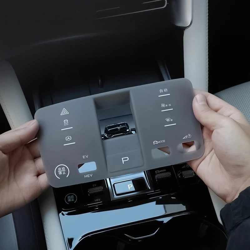 Für BYD Song Plus Ev/DM-i Smart Driving 2025 Zentrale Steuerung Silikon Pad Auto Liefert Auto Dekoration Film Änderung teile Image