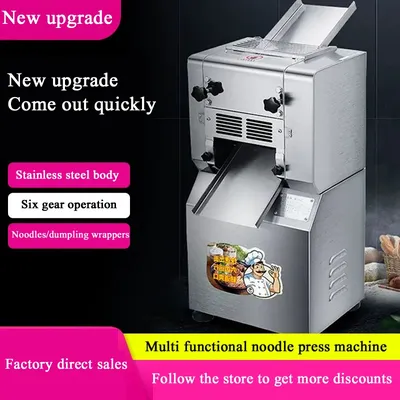 Commercial Fully Automatic Stainless Steel Electric Noodle Press Table Noodle Dumpling Machine Kneading Machine