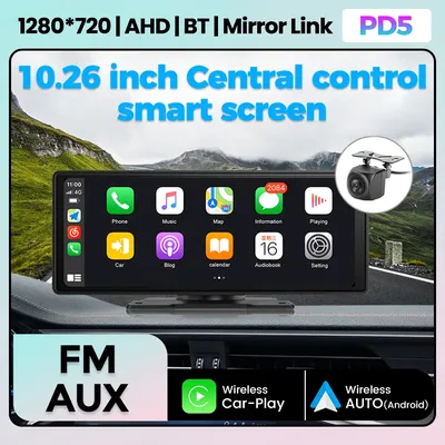 NaviFly 10.26 inch central controlsmart screen 1din Android car player Built-in GPS Receiver Supports TF card media playback BT