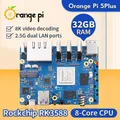 Orange Pi 5 Plus 32gb Ram Computer a scheda singola Rk3588 Modulo Pcie Wifi esterno-bt Ssd M2.0 Scheda di sviluppo Orange Pi5 Plus