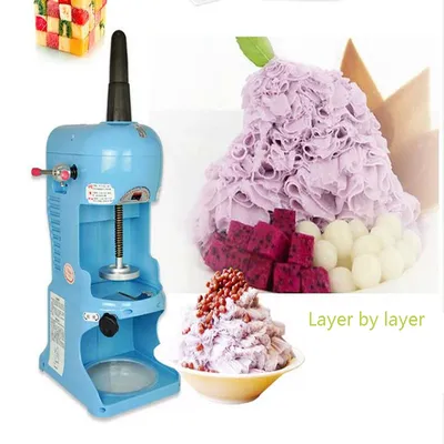 Electric Ice Crusher 2200r/min 65kg/h Snow Cone Maker Shaved Ice Machine Stainless Steel For Home Commercial