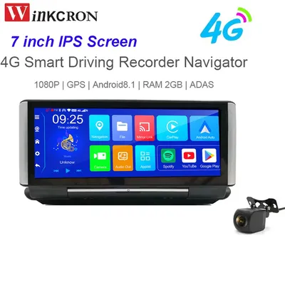 4G Smart Dirving Video Recorder 7 Inch CarGPS Navigation Anriod 8.1 WIFI HD 1080P RAM 2G+16G Dual Lens remote Monitoring