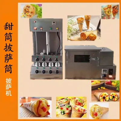 Multi function Pizza Machine Pizza Rotary Oven Pizza Display Case For Sale