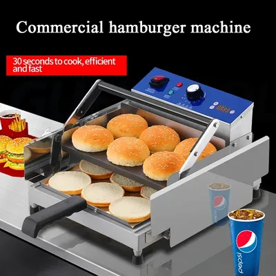 Multifunctional Chain Toaster Hamburger Automatic Baking Machine Bread Heating Machine Heating Hamburg Stove Hamburg