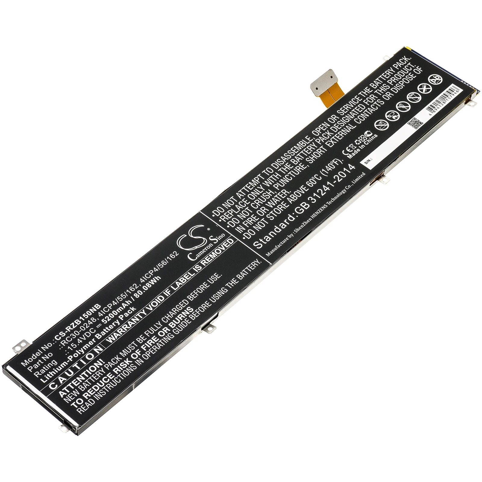 Li-Polymer Notebook, Laptop Battery for Razer, 15.4V, 5200mAh, Compatible Models: Blade 15 1070 GTX 2018, RZ09-02385W71-R3W1