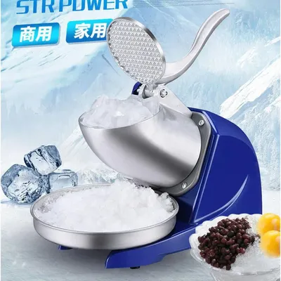 65Kg/h 380W Double Blade Commercial Electric Ice Crusher Machine for Restaurant/Bars/Hotels