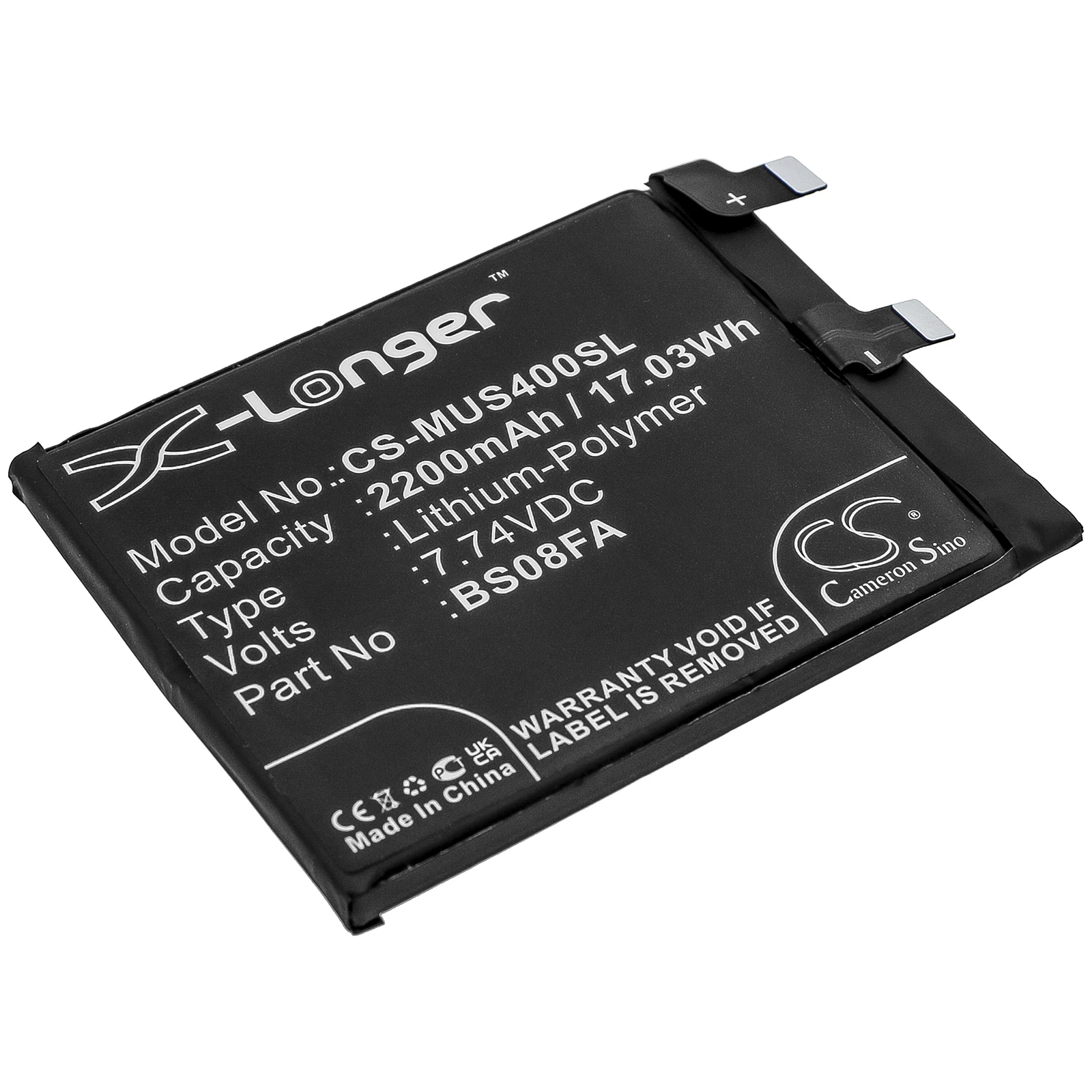 Li-Polymer Mobile, SmartPhone Battery for Xiaomi, 7.74V, 2200mAh, Compatible Models: Black Shark 4, Black Shark 4 Pro, PRS-H0