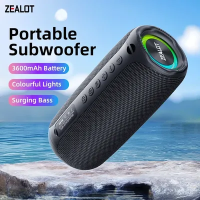 ZEALOT-MP2 Speaker Portable Bluetooth Speaker with Enhanced Bass, Bluetooth 5.3, 15H Playtime, for Camping Hiking